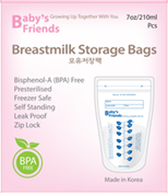 Breastmilk Storage Bag